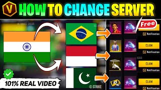 How To Change Server In Free Fire  Free Fire Server Change  How To Change Free Fire Server [upl. by Barn676]