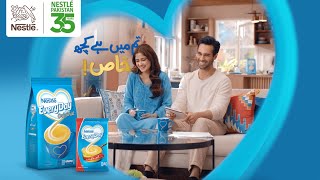 Nestlé Everyday  Khaas chai par haath barhay ga [upl. by Sanfo]