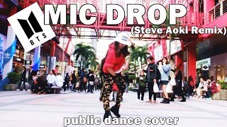 BTS 방탄소년단 MIC Drop Steve Aoki Remix public dance cover by ChristineW [upl. by Dombrowski]