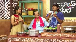 Idli amp Tiffen Sambar  Babai Hotel  2nd August 2017  Full Episode  ETV Abhiruchi [upl. by Wyn]