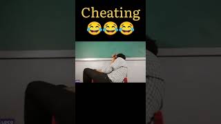 Exams Cheating 😂😂 Ashish Chanchlani shorts viralshorts youtubeshorts [upl. by Eyot]