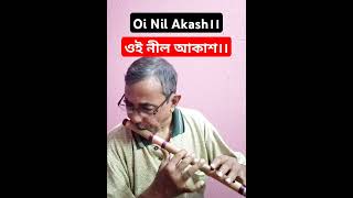 Hemanta Mukhopadhay Hit Song।। Hemanta Mukhopadhyay MP3 Song ।। Bangla Gaan।।Bengali Songs।। [upl. by Primo]