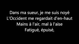 Maitre Gims  Epuisé  Paroles [upl. by Ferrigno]