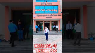 BSSC CGL 3 training 20 shorts motivation for BSSC CGL4 [upl. by Cohl]