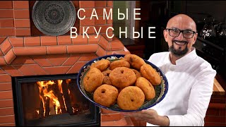 Беляши с мясом Как готовят в Узбекистане Все секреты Сталика Ханкишиева [upl. by Euqinommod]