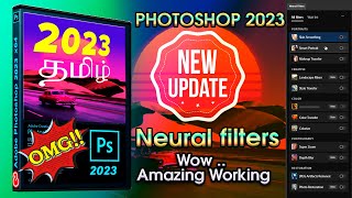 photoshop2023 neural filtersphotoshop2023 photoshop 2023 tips and triksphotoshop filters2023 [upl. by Fillander]