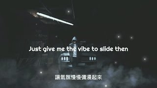 【中字MV】Khalid  Location Lyrics  中文字幕  英繁中字  歌詞翻譯 [upl. by Nyraf]