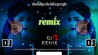 daradiya  de deba ye raja  aj remix👍 bhojpuri song🎵 Premchandraz9p  please🙏 [upl. by Munt771]