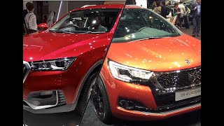 Borgward BX5 2020 vs DS 4 Crossback 2020 [upl. by Cassondra]