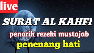 Surah AlKahfi Kunci untuk menarik kekayaan dan memuaskan hubungan kahf alquran dzikir pagi [upl. by Adnohryt]