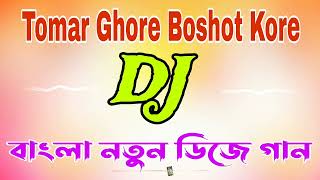 Tomar Ghore Boshot Kore Koyjona  Parsha  Prottoy Khan  Folk Station [upl. by Keary]