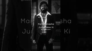 Best Dialogue For KGF ❤️‍🔥🥀  Alex Black Quotes Status  WhatsApp Status [upl. by Malas]