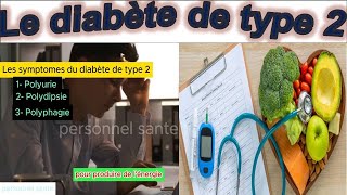 Les 9 symptômes les plus courants et les 3 complications majeures du diabète de type 2 [upl. by Placida]