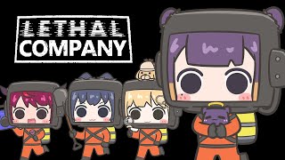 【Lethal Company】 Sending In My Resume [upl. by Anselm458]