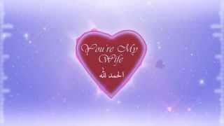 Youre My Wife Alhumdullilah by Omar Esa  Typography  Vocals Only [upl. by Ob]