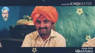 Baban  बबन  Marathi Movie Song [upl. by Tager]