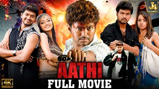 Aathi Malayalam Full Movie  Vijay Super Hit Action Movie  Trisha Prakash Raj Vivek Sai Kumar [upl. by Nedrud797]