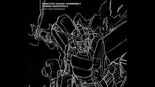 08 Kawaii Atashi feat Ichikawa Ai  MOBILE SUIT GUNDAM THUNDERBOLT OST Season 2 [upl. by Leon]