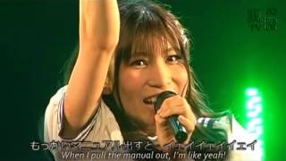 Kishi Bashi × Tokyo Cheer② Party 「It All Began With a Burst」 [upl. by Raab]