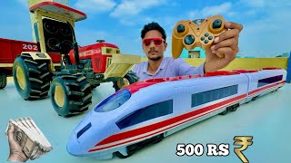 Rc Bullet Train Vs Swaraj 855 Tractor [upl. by Ingram]