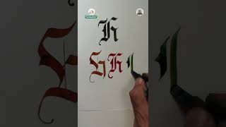 shorts Gothic Flourish Font English Letter H Fraktur Blackletter Calligraphy SAID EZZINE [upl. by Si]