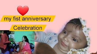 MY 1ST ANNIVERSARY ।। कुछ इस तरह मनाई।। मिताली ने पहली बार खिलौना। [upl. by Tia]