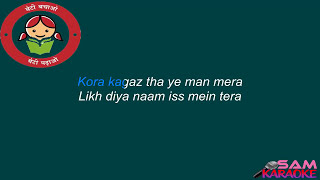 Kora Kagaz  UNPLUGGED Karaoke Sanam Puri [upl. by Wilcox]