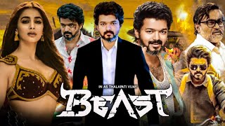 Beast Full Movie in Tamil  Thalapathy Vijay  Pooja Hegde  Anirudh  Aparna  Beast Movie Review [upl. by Lletnwahs]