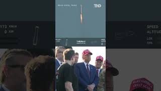 Trump watches Elon Musks SpaceX rocket launch in Texas [upl. by Yniatirb]