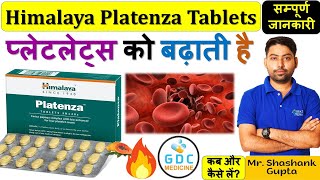 Himalaya Platenza Tablet  प्लेटलेट्स बढ़ाने की दवा  Platenza tablet uses in hindi plateletcount 🤩 [upl. by Bergstein]