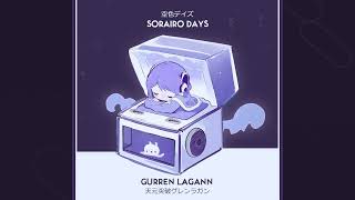 【PianoBox】Sorairo Days  Gurren Lagann [upl. by Niklaus]