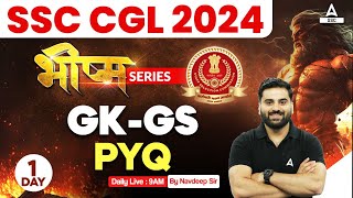 SSC CGL 2024  SSC CGL GK GS Classes By Navdeep Sir  Previous Year Question 1 [upl. by Mommy]