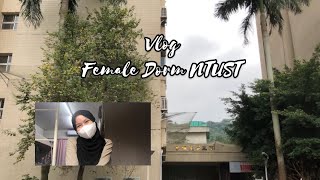 Female Dorm NTUST  studyabroad vlog ntust [upl. by Charlene930]