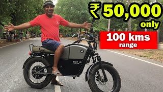 🔥Cheapest Electric Bike in India  Atum 10 Review Tamil  EWheeler  Arunai Sundar [upl. by Samira]