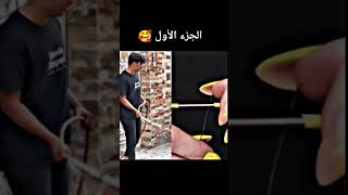 اكسبلور المشي متابعه الخليج ضحك الفجيره لايك الفراعنه دويتو بالون [upl. by Suirauqed]