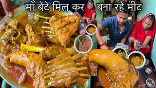 मज़बूरी में Car Jewellery बेच कर सड़क पर आयेमाँ बेटे बेच रहे Best Mutton Jeera RiceZaika Patna Ka [upl. by Winsor796]