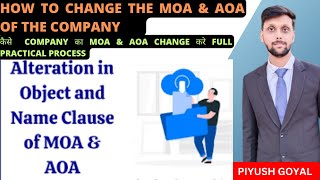 How to change the object clause of MOA  alterations in AOA  How to change MOA and MOA of company [upl. by Odlo]