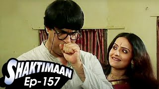 Superhero Episode 157  गंगाधर की माँ ने देखा गीता का प्यार  Best Indian Superheros Hindi TV Serial [upl. by Arait572]