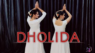 Dholida Dance cover  Bollywood  Gangubai Kathiawadi  Alia Bhatt  Easy Garba Dance  TDS [upl. by Sillig931]