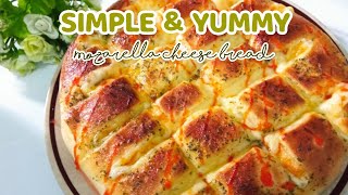 ROTI KEJU MOZARELLA  Simple amp Yummy  Mozarella Cheese Bread [upl. by Imot]