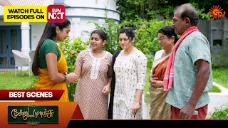 Moondru Mudichu  Best Scenes  29 Oct 2024  Tamil Serial  Sun TV [upl. by Kapor866]