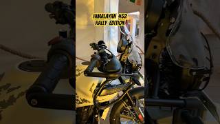 Royal Enfield Himalayan 452 Rally Edition  BikeWale shorts royalenfieldhimalayan [upl. by Tabatha432]