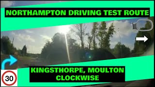 Northampton Driving Test Route  wsat nav directions and commentary Kingsthorpe Moulton Clockwise [upl. by Nollaf]