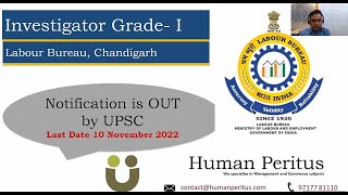 Investigator GradeI Labour Bureau exam by UPSC 2023 [upl. by Oirad765]