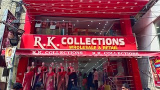 Rk Collections అదిరిపోయే కలెక్షన్స్ Dasara Collection SareesRk collection Latest collection [upl. by Georglana540]