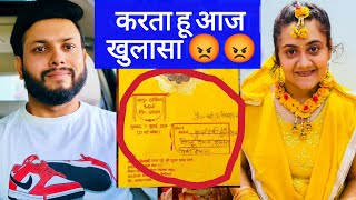 Haldwani Ki Harshika Pant Ki Shadi Thi Famous Hone Ka Ek Publicity Stunt सबका चूरन कट गया 😡 [upl. by Mairam]