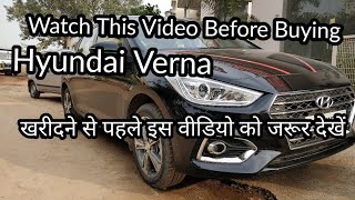 16 Cons And Problems In Hyundai Verna 2019 In Hindi  Most Detailed Video [upl. by Kristos]