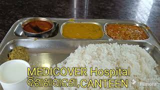 Medicover HospitalCanteen view amp foodFood at visakhapatnam [upl. by Ellerad]