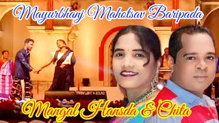 Mangal Hansda and Chita mayurbhanj mahotsav Baripada [upl. by Hamrah535]