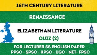 History of English Literature MCQ  Sixteenth Century Renaissance English Literature  Beginners [upl. by Anaeed]